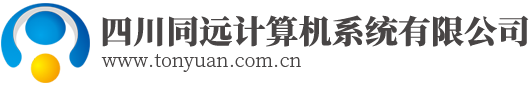 廣州榮寶知識產權事務所有限公司